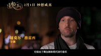 馬戲之王(金牌音樂制作特輯)