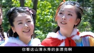 上错花轿嫁对郎姐妹篇