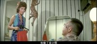 鬼马双星(一个6000块的火腿蛋)