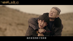 媽媽我想你 口碑特輯