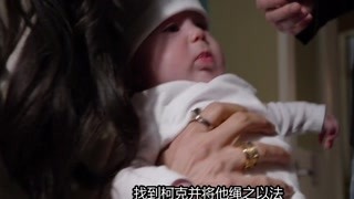 黑名單 第三季 第22集精彩片段1527045316249