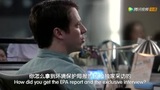 新聞編輯室第三季_03