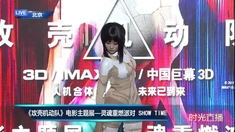 攻殼機(jī)動(dòng)隊(duì) 靈魂重燃派對(duì)直播打碟cosplay