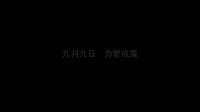 夜魔人(預告片)