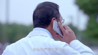 幸福有配方第37集精彩片段1525445509139