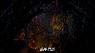 索伦成为英勇守卫者