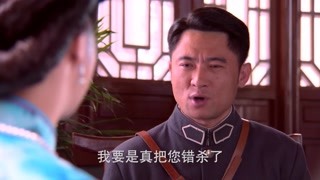 女學生和少爺?shù)墓适? data-was-processed=