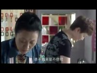 丈母娘来了全集抢先看-第29集-斯蒂芬惭愧地离开了