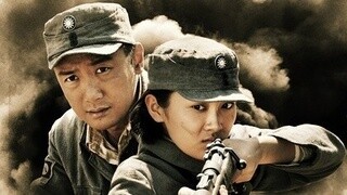 《誘狼》預(yù)告片