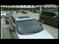 你是我愛人第28集搶先看03