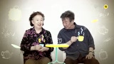 《心情好的日子》預告片1
