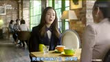 崔智友愛戀賢碩 向好友潤英吐露心聲《第二次二十歲》