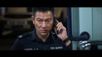 敬業(yè)先鋒 劉德華帶傷上陣與歹徒周旋