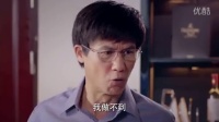 《黑瞳》预告片