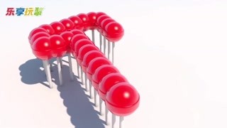 乐享知识乐园 第4季 多种口味棒棒糖排列组成各种数字形状 精华版