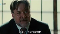 《新木乃伊》羅素·克勞化身超級戰士嗑藥戰斗力爆表