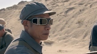 谷文昌 第21集预告
