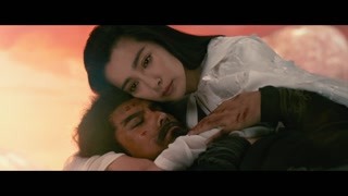 雪妖深情告白鐘馗與君永相隨