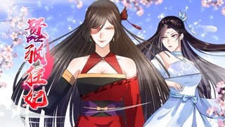 女帝重生 顺者昌逆者亡