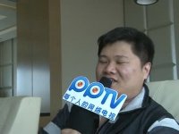 《跑馬場》傅強專訪