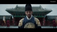 韩国宫斗版“权力的游戏”