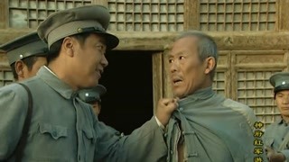以真实史实为原型