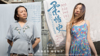 推廣曲《小孩兒》“在這個世界上，只有你媽最愛你，真愛你”