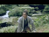 《北緯二十八度》首發《花雨》MV 赤水河畔等君歸來