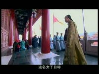 宫锁珠帘第35集抢先看05