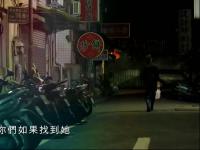 我愛(ài)你愛(ài)你愛(ài)我-宣傳片之頂尖團(tuán)隊(duì)