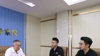 一个案件办理十年？  是什么样的案件让老检察官如此棘手