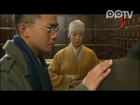 我的如意狼君第12集抢先看05