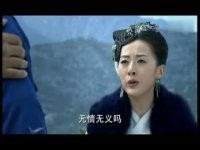 傾世皇妃第35集搶先看04