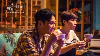 《十月初五》張智霖佘詩曼合唱
