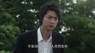 庫魯特下得去手嗎？
