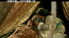 西藏往事 預告片2