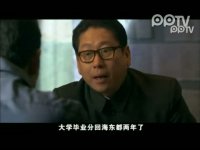 我的娜塔莎第34集搶先看04