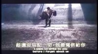 孙艺珍《我脑中的橡皮擦》香港预告片