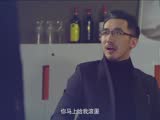 女總裁的貼身高手 我是你的江南style24