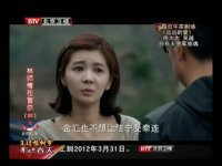 林师傅在首尔第30集抢先看03