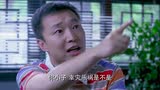 预告片_22