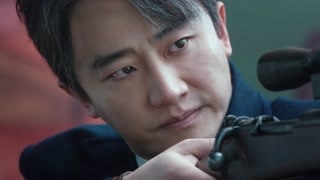 黄轩陈赫狙击对决