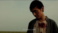 你不要命了嗎？宋洋為尊嚴不惜失去生命