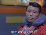 谜砂预告29