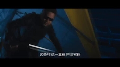孪生密码 剧场版预告片