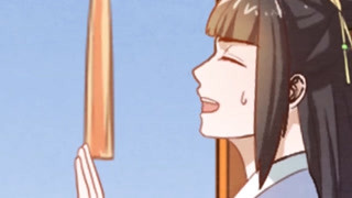 小怡为沁儿鸣不平
