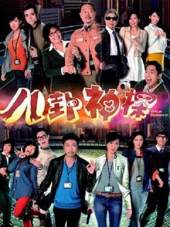 ������̽