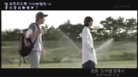蜥蜴 預告片