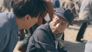 谷文昌 第14集预告