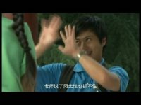 守望的天空第26集搶先看05